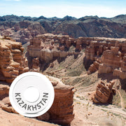 KAZAKHSTAN Ring