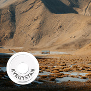 KYRGYSTAN Ring