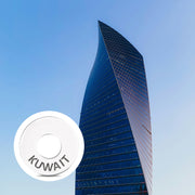 KUWAIT Ring