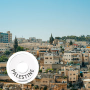 PALESTINE Ring