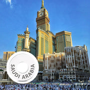 SAUDI ARABIA Ring