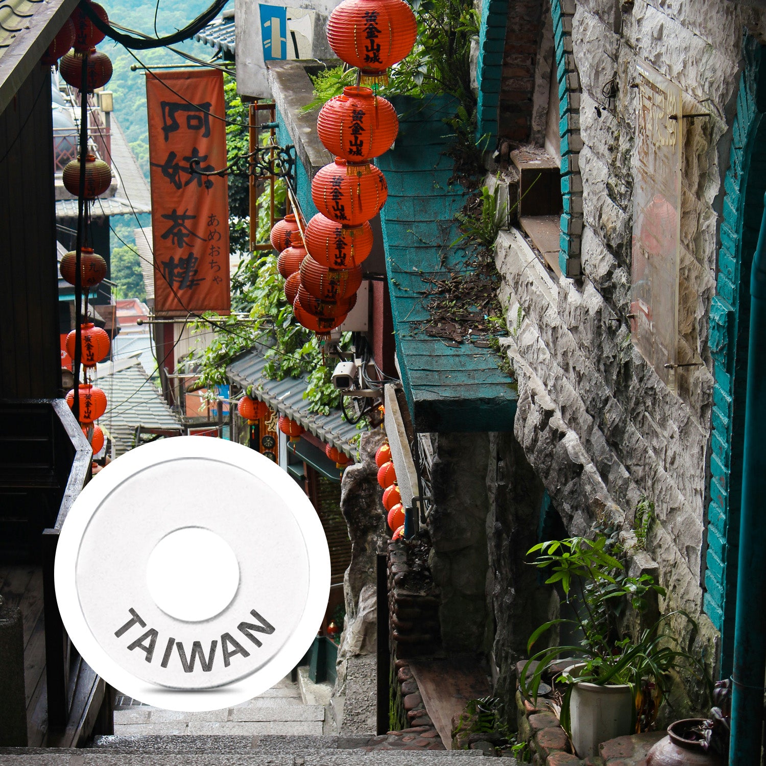 TAIWAN Ring