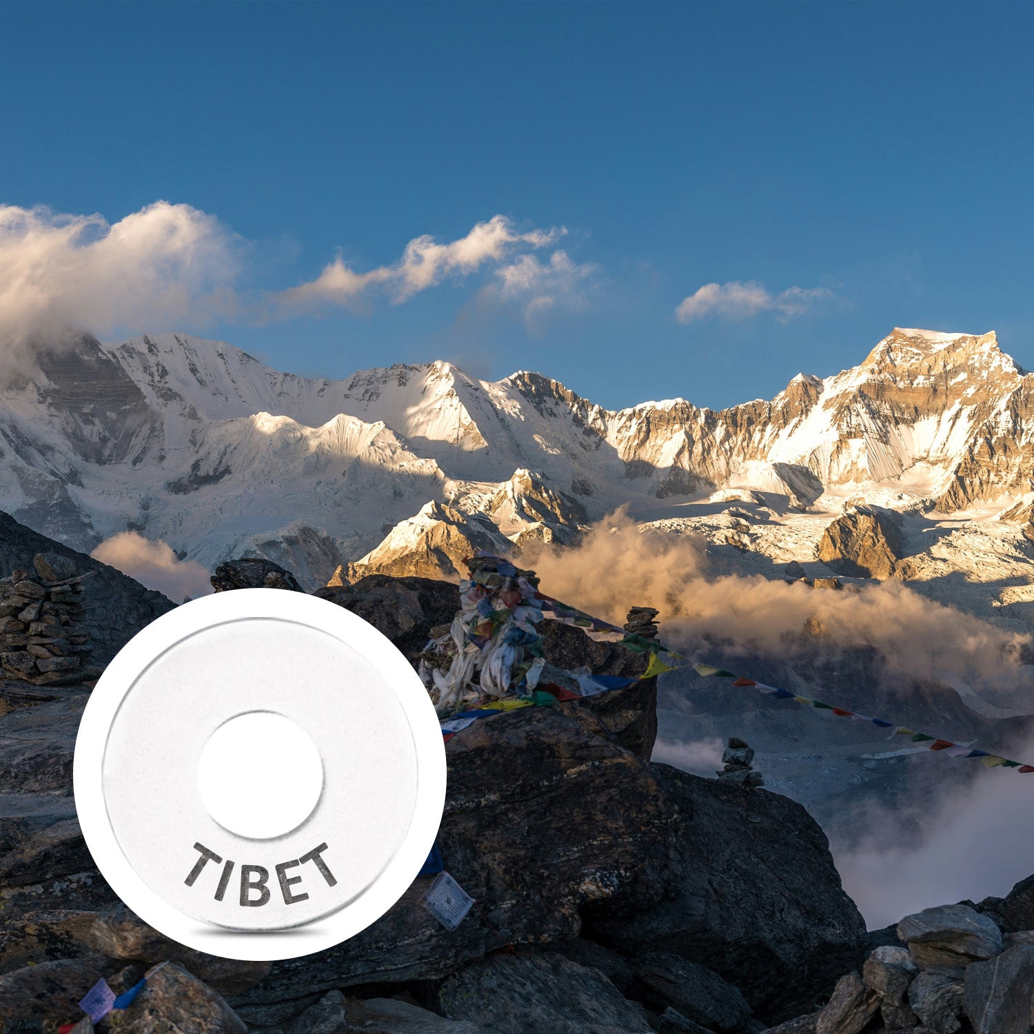 TIBET Ring